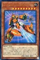 card_3320_series_7537_rarity_7_