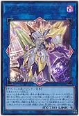 card_3327_series_2361_rarity_7_