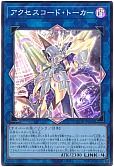 card_3327_