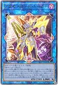 card_3327_series_4322_rarity_77_