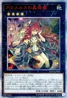 card_3329_series_7543_rarity_7560_