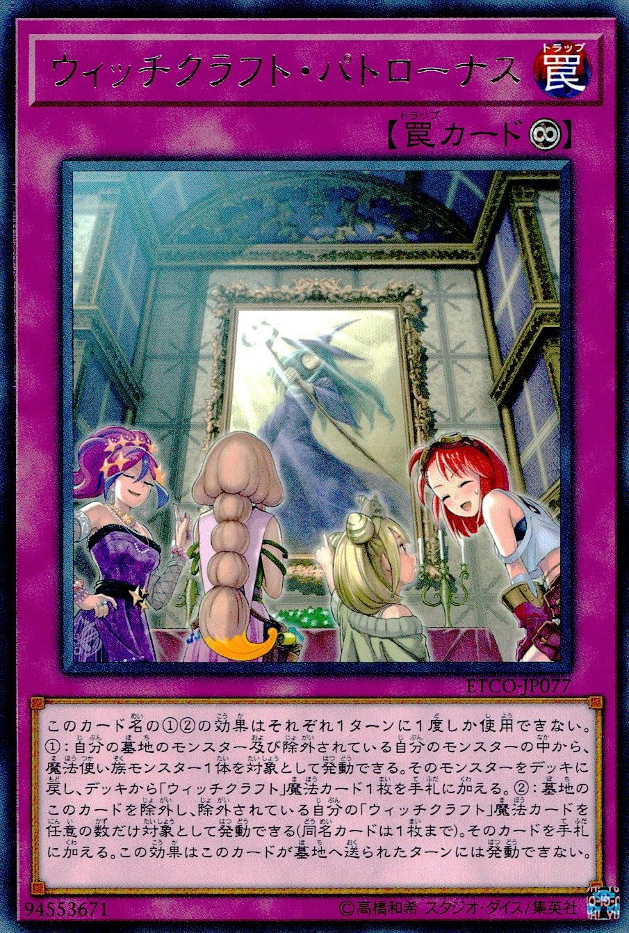 card_3333_
