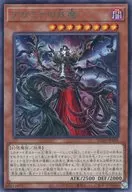 card_390