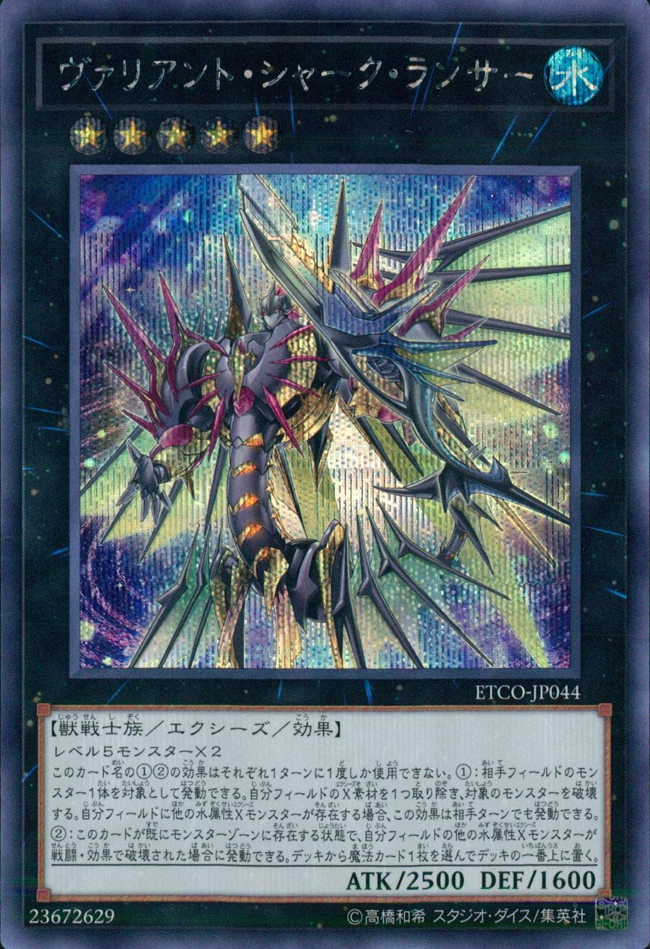 card_3334_