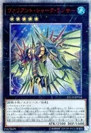 card_3334_series_7543_rarity_7560_