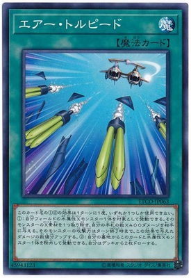 card_3335_