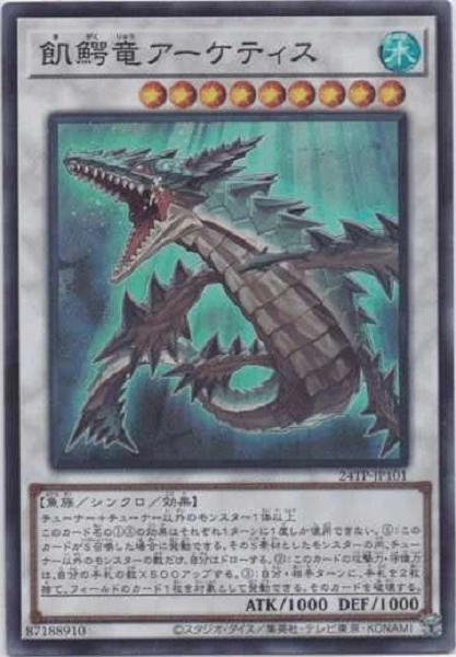 card_3338_