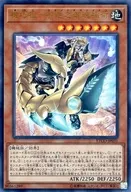 card_3339_series_7543_rarity_7_