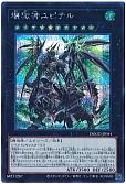 card_46_