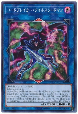 card_3343_
