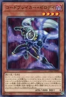card_3345_