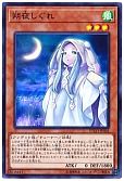 card_3349_