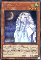 card_3349