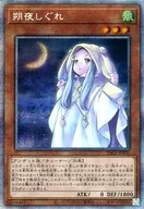 card_3349