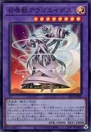 card_3352_series_3238_rarity_3_