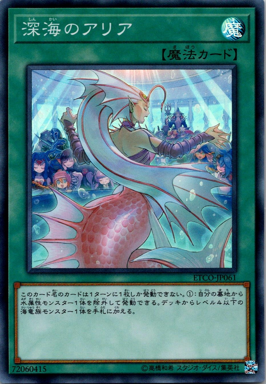 card_3353_