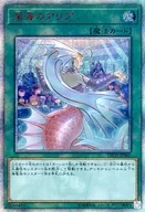 card_3353_series_7543_rarity_7560_