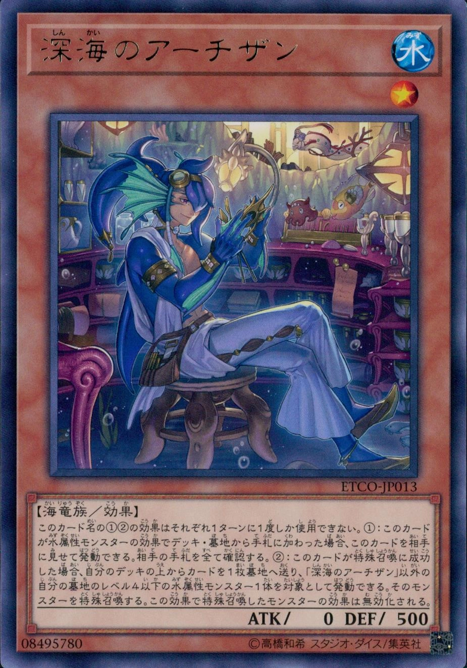 card_3354_
