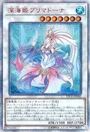 card_3357_series_7543_rarity_7560_