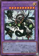 card_393