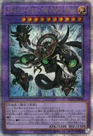 card_393