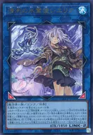 card_3365_series_2528_rarity_7_