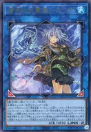 card_3365_series_2528_rarity_77_
