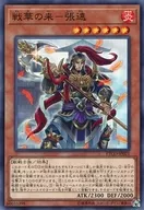 card_3370_