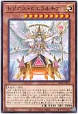 card_3374_series_7671_rarity_1_