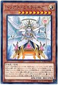 card_3374_series_7543_rarity_62_