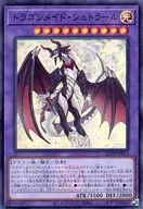card_3375_series_576_rarity_3_