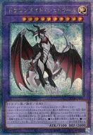 card_3375_series_576_rarity_408_