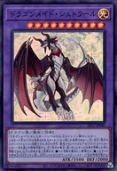 card_3375_series_3238_rarity_3_