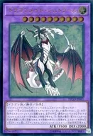 card_3375_series_7543_rarity_77_