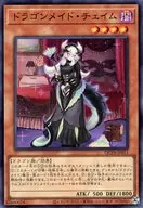 card_3376_series_576_rarity_3_