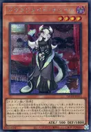 card_3376_series_576_rarity_5_