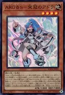 card_396