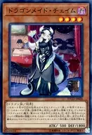 card_3376_series_7543_rarity_3_