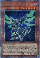 card_3381_series_2528_rarity_408_