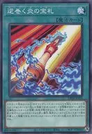 card_3384_