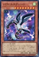 card_3385_