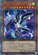 card_3385_series_2798_rarity_408_