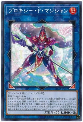 card_3388_