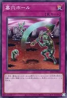 card_3390_series_3219_rarity_1_