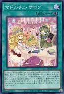 card_3392_