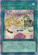 card_3392_series_2528_rarity_408_