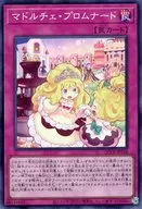 card_3393_