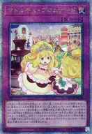 card_3393_series_2528_rarity_408_