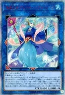 card_3394_series_7543_rarity_7560_