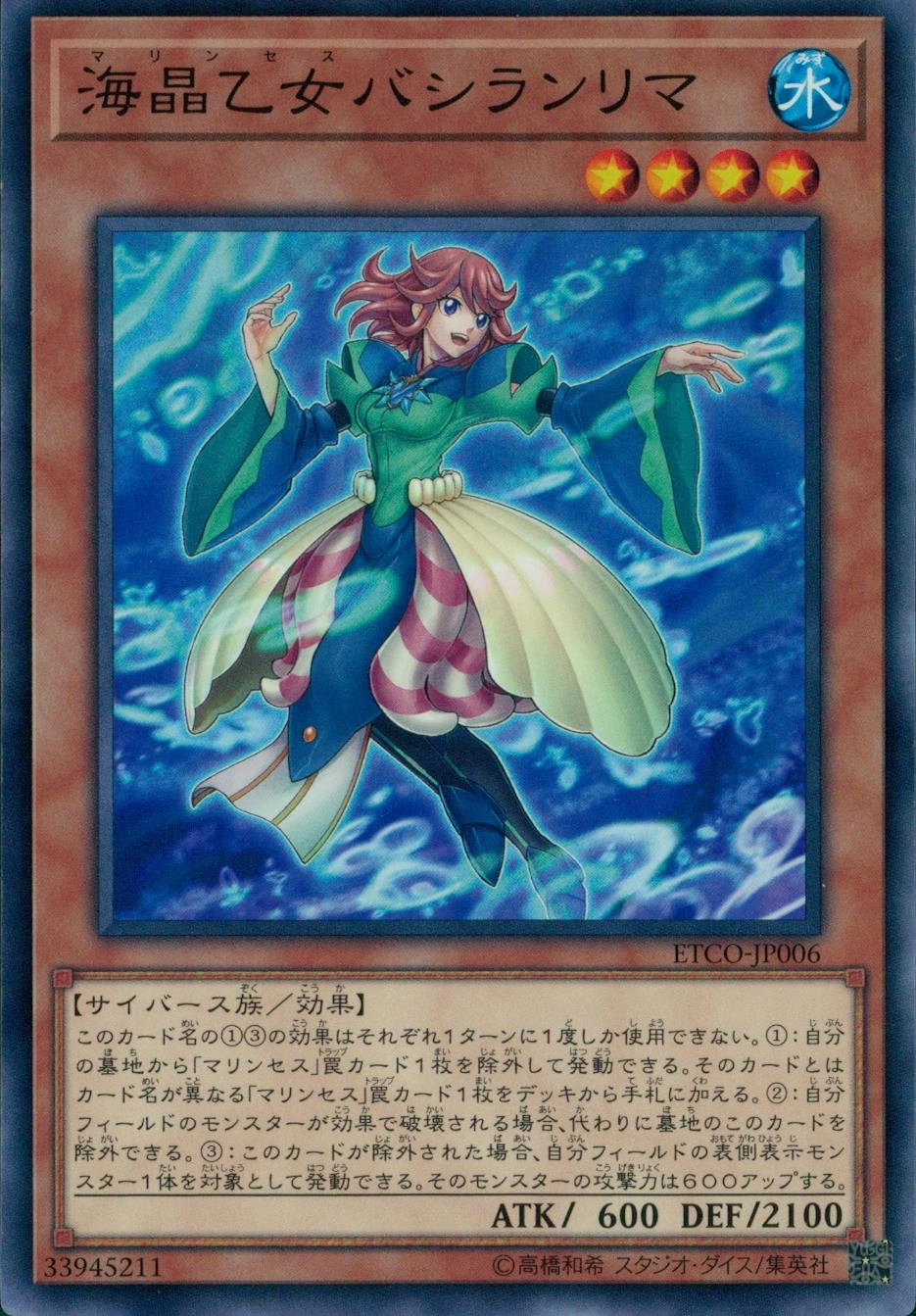 card_3395_